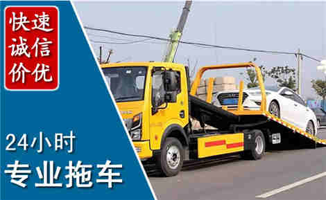 理塘拖车救援场景与案例