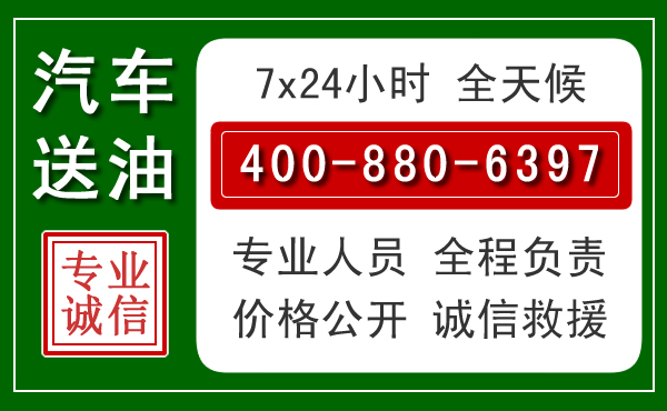 理塘拖车救援发展新趋势:北斗导航系统加持下的拖车救援特点