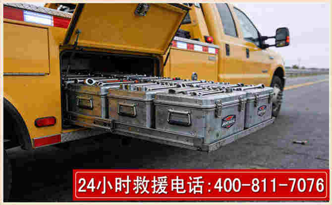 理塘强台风下的新能源汽车救援的六大注意事项